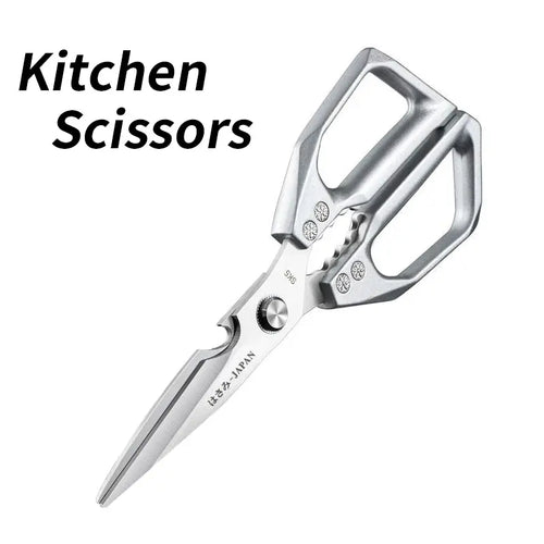 Rust-Proof Food-Grade Alloy Steel Kitchen Scissors - Heavy-Duty Multi-Use Cooking Prep Shears, Bacteria-Resistant, Sharp, Effortless - Ideal for Poultry, Meat, Fruits - Home Supplies Party Gift Option